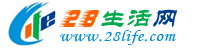 银川生活网 yinchuan.28life.com