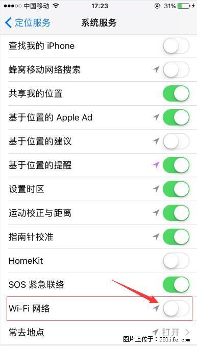 iPhone6S WIFI 不稳定的解决方法 - 生活百科 - 银川生活社区 - 银川28生活网 yinchuan.28life.com