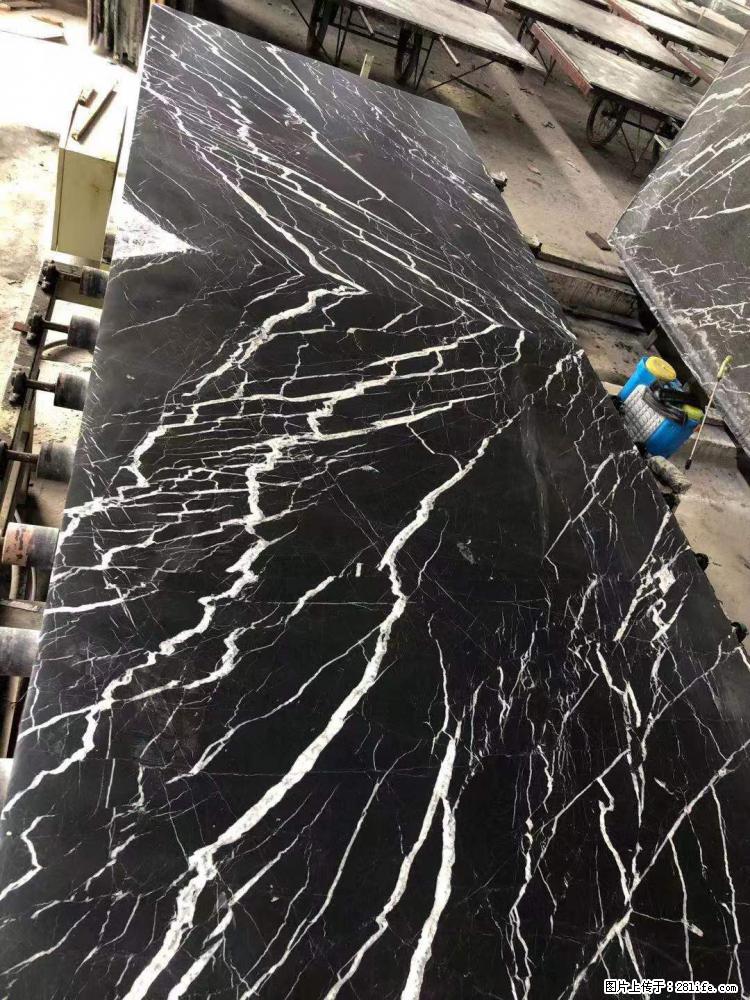 【远洋石材】小广告来一波,对磨的效果真不错,亮,黑,柔性好,这样的料还有6颗,有喜欢这款的欢迎来电 - 新手上路 - 银川生活社区 - 银川28生活网 yinchuan.28life.com