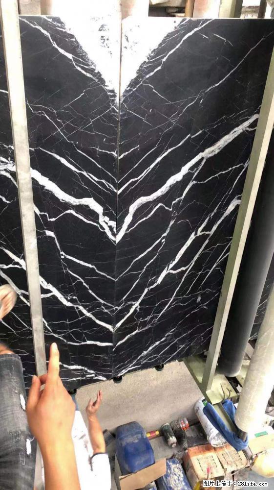 【远洋石材】小广告来一波,对磨的效果真不错,亮,黑,柔性好,这样的料还有6颗,有喜欢这款的欢迎来电 - 新手上路 - 银川生活社区 - 银川28生活网 yinchuan.28life.com