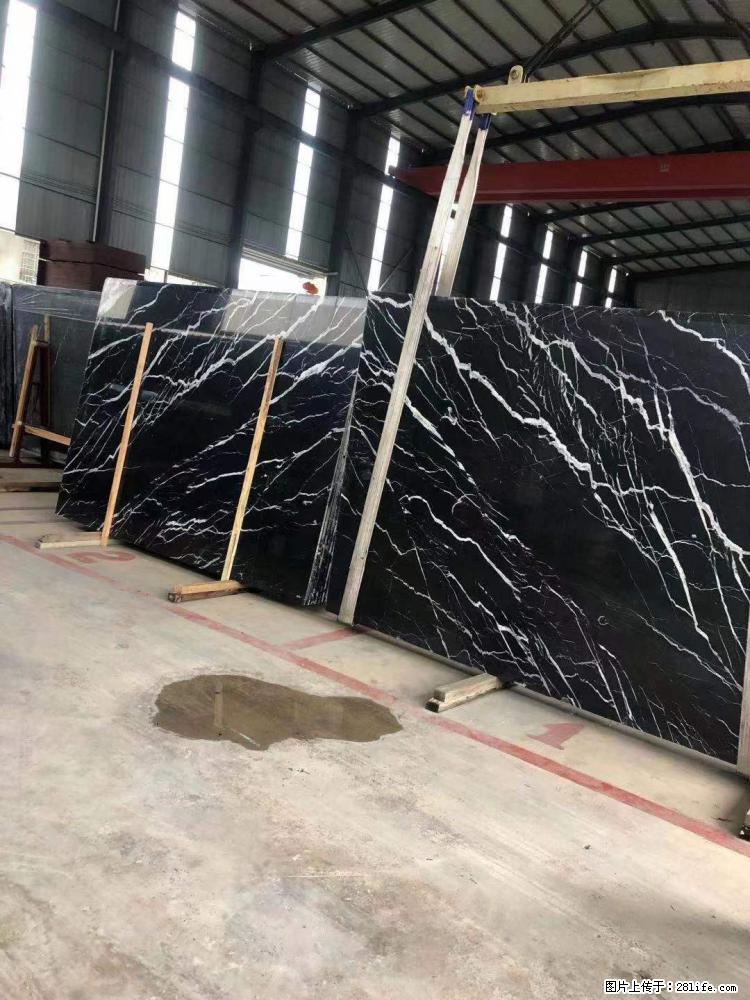 【远洋石材】小广告来一波,对磨的效果真不错,亮,黑,柔性好,这样的料还有6颗,有喜欢这款的欢迎来电 - 新手上路 - 银川生活社区 - 银川28生活网 yinchuan.28life.com