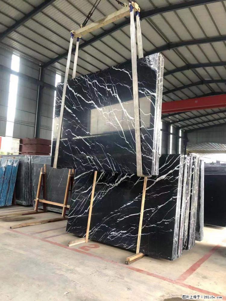 【远洋石材】小广告来一波,对磨的效果真不错,亮,黑,柔性好,这样的料还有6颗,有喜欢这款的欢迎来电 - 新手上路 - 银川生活社区 - 银川28生活网 yinchuan.28life.com