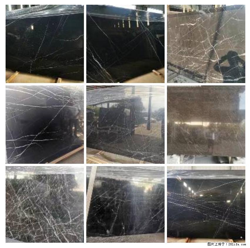 【灌阳县文市镇春辉石材厂】大量现货，有意者联系：15878381368 - 其他广告 - 广告专区 - 银川分类信息 - 银川28生活网 yinchuan.28life.com