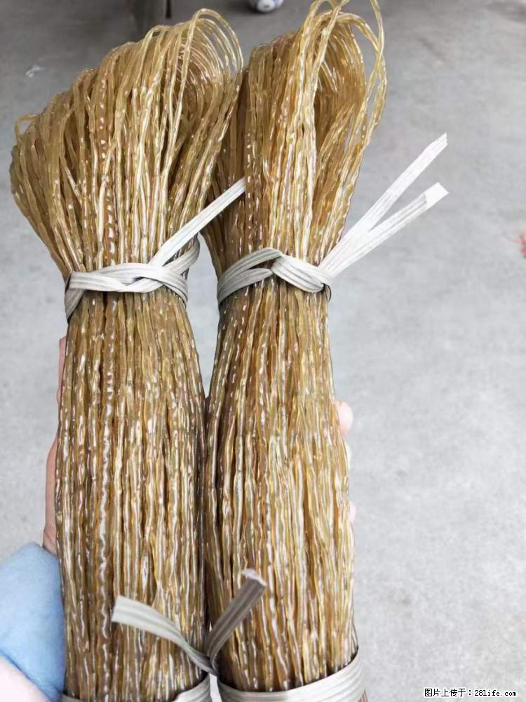 【灌阳正宗红薯粉】美女家里自己做的，干净卫生，假一赔十，价格合理，抢购电话：13737312895 - 土特产 - 饮食特产 - 银川分类信息 - 银川28生活网 yinchuan.28life.com