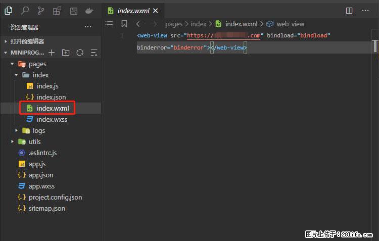 如何简单的让你开发的移动端网站在微信小程序里显示? - 新手上路 - 银川生活社区 - 银川28生活网 yinchuan.28life.com