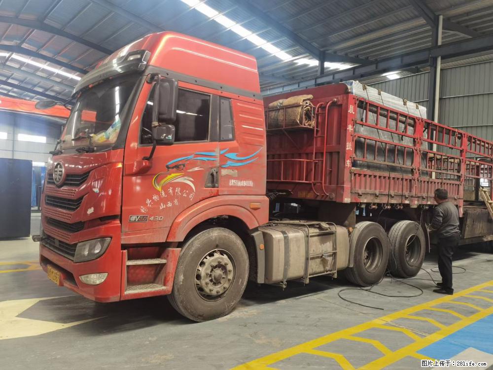 【灌阳县文市镇万达石材厂】黑白根厂家提供老板想要的的各种尺寸 - 其他广告 - 广告专区 - 银川分类信息 - 银川28生活网 yinchuan.28life.com