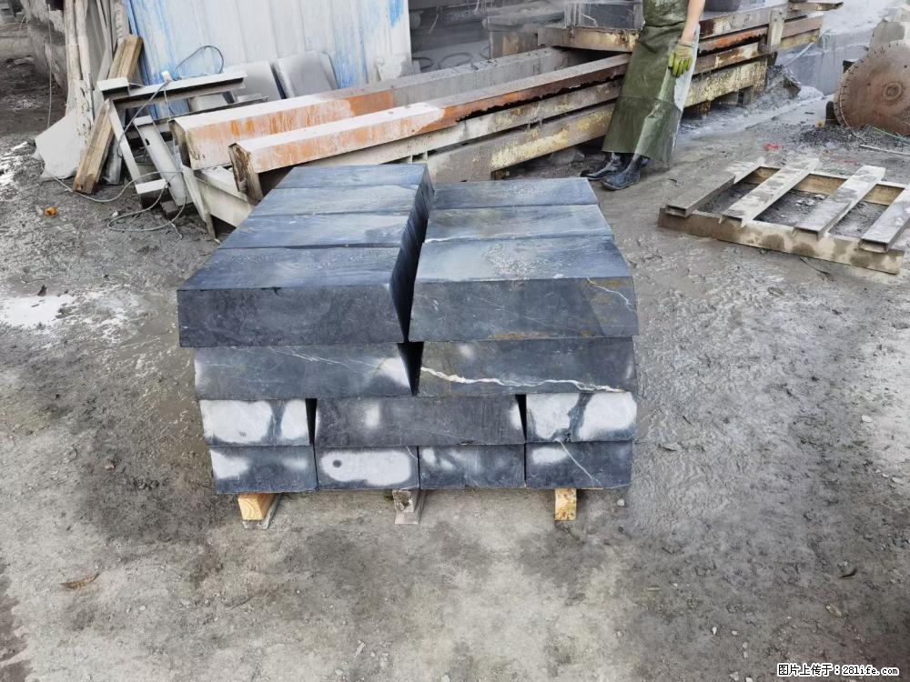 【灌阳县文市镇万达石材厂】黑白根厂家提供老板想要的的各种尺寸 - 新手上路 - 银川生活社区 - 银川28生活网 yinchuan.28life.com