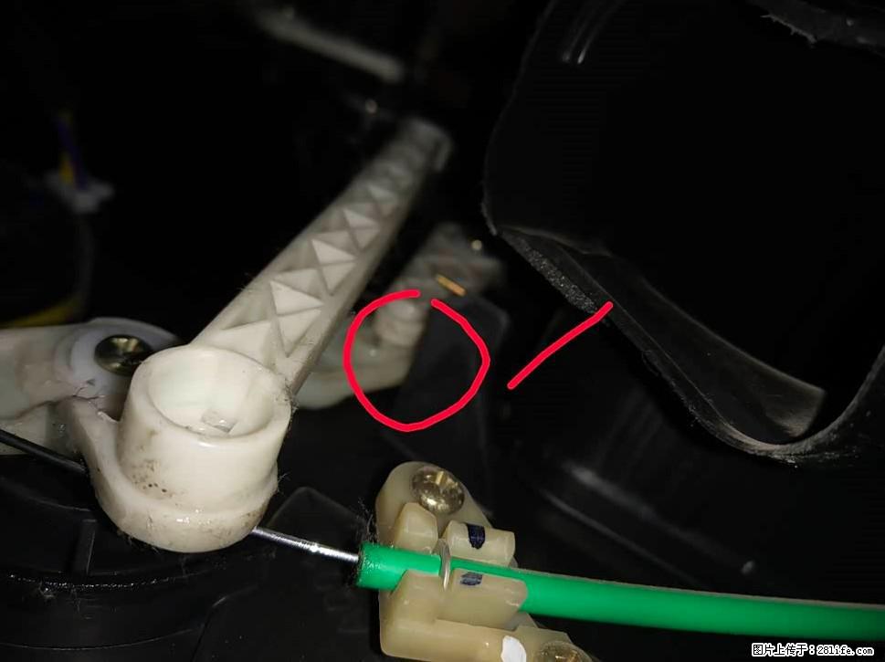 【福特·嘉年华】主驾驶位脚部空调不出风,如何解决? - 车友部落 - 银川生活社区 - 银川28生活网 yinchuan.28life.com