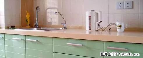 房子千万不要这么装修,知道真相的我好后悔! - 家居生活 - 银川生活社区 - 银川28生活网 yinchuan.28life.com