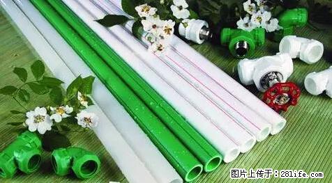 房子千万不要这么装修,知道真相的我好后悔! - 家居生活 - 银川生活社区 - 银川28生活网 yinchuan.28life.com