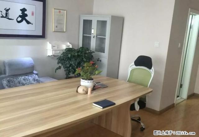 悦海新天地家具家电齐全,可办公,可居住,可短租 - 房屋出租 - 房屋租售 - 银川分类信息 - 银川28生活网 yinchuan.28life.com