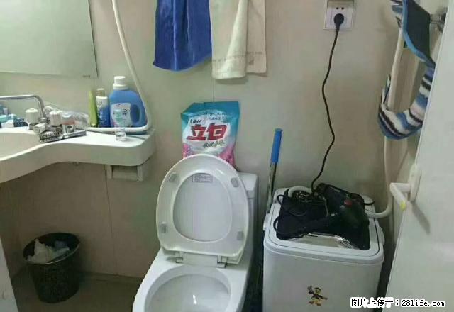 号外号外悦海新天地5号2003转租四个月一次性付清1200 - 房屋出租 - 房屋租售 - 银川分类信息 - 银川28生活网 yinchuan.28life.com