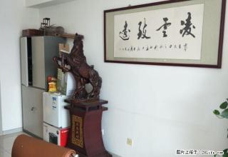 满城南街天成大厦（公寓）押一付一可短租三个月，好房别错过 - 银川28生活网 yinchuan.28life.com