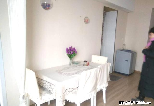 可季付!可短租万达广场紫云华庭精装小公寓出租 实图 拎包入住 - 房屋出租 - 房屋租售 - 银川分类信息 - 银川28生活网 yinchuan.28life.com