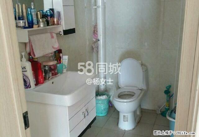 城市1号3室1厅1卫 - 房屋出租 - 房屋租售 - 银川分类信息 - 银川28生活网 yinchuan.28life.com