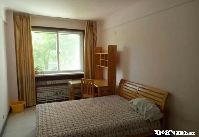 人民广场清馨苑 3室123平米 紫荆花紫金花电低楼层就可入住 - 房屋出租 - 房屋租售 - 银川分类信息 - 银川28生活网 yinchuan.28life.com