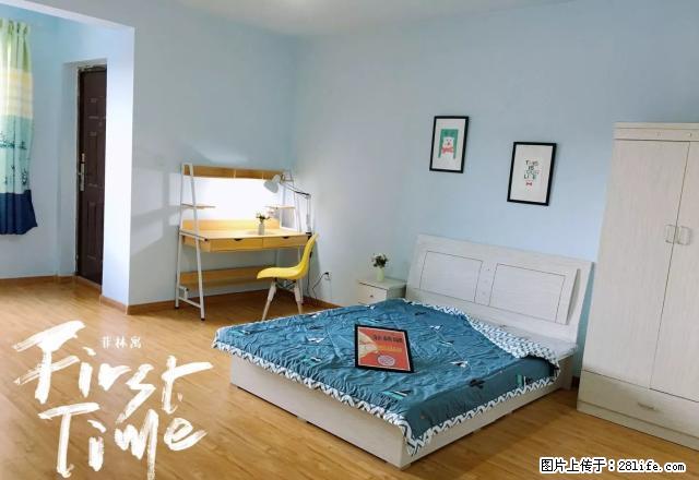 (单间出租)菲林寓精品单间!真实图片!大阅城阅海万家好房初次出租! - 房屋出租 - 房屋租售 - 银川分类信息 - 银川28生活网 yinchuan.28life.com