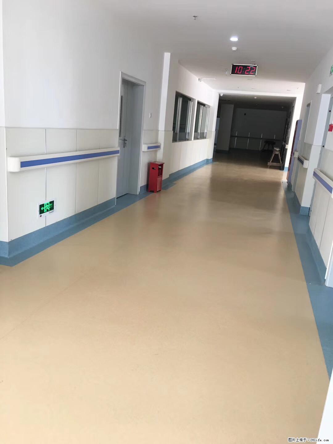 岁末焕新 | 专业地板养护,让您的地面日久常新! - 综合信息 - 其他综合 - 银川分类信息 - 银川28生活网 yinchuan.28life.com