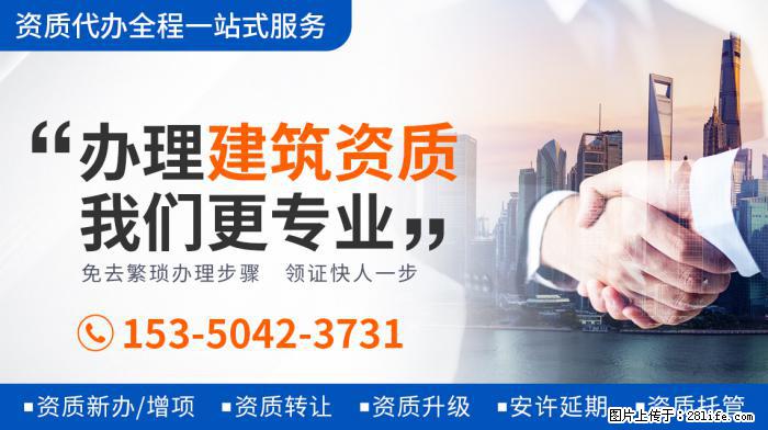 41岁胡杏儿官宣三胎生子，四位男神守护，最幸福妈妈？ 文章来 - 娱乐八卦 - 银川生活社区 - 银川28生活网 yinchuan.28life.com