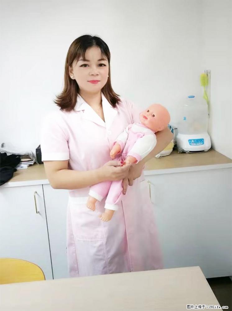 上海高端月子会所招新手月嫂,零基础带教,包吃住 - 职场交流 - 银川生活社区 - 银川28生活网 yinchuan.28life.com