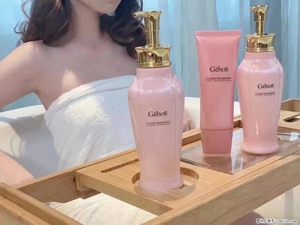 【姬存希】香氛沐浴液,每天沐浴好时光,四季通用款,有你就足够 - 来贴图吧 - 银川生活社区 - 银川28生活网 yinchuan.28life.com