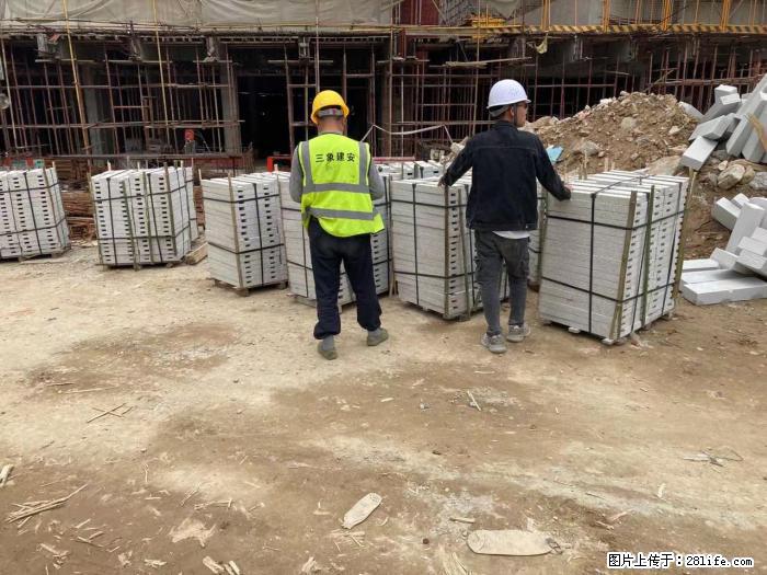 【广西三象建筑安装工程有限公司】广州绿地衫和田叠墅 - 家居生活 - 银川生活社区 - 银川28生活网 yinchuan.28life.com