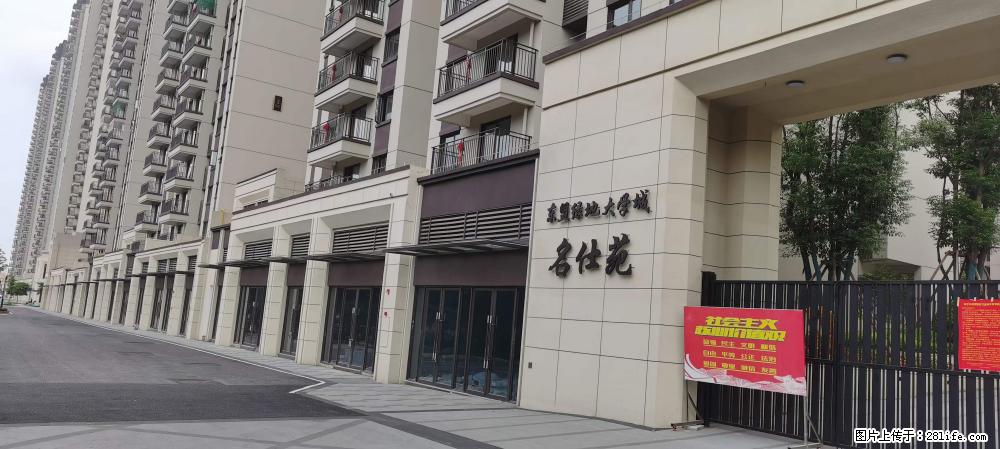 【广西三象建筑安装工程有限公司】绿地东盟大学城 grc构件 4个地块,施工周期两年 - 新手上路 - 银川生活社区 - 银川28生活网 yinchuan.28life.com