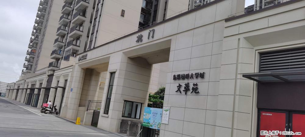 【广西三象建筑安装工程有限公司】绿地东盟大学城 grc构件 4个地块,施工周期两年 - 新手上路 - 银川生活社区 - 银川28生活网 yinchuan.28life.com