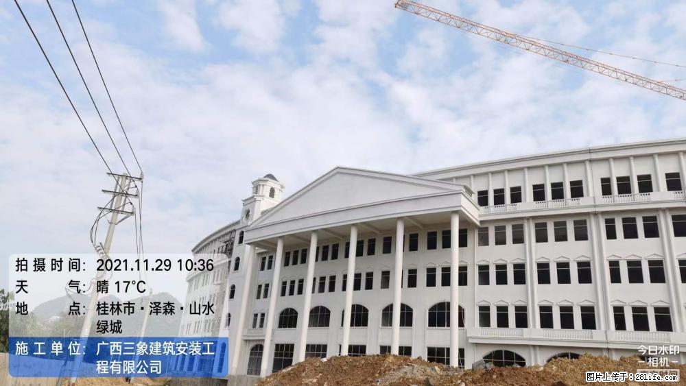 【广西三象建筑安装工程有限公司】幼儿园外墙装饰工程 - 灌水专区 - 银川生活社区 - 银川28生活网 yinchuan.28life.com