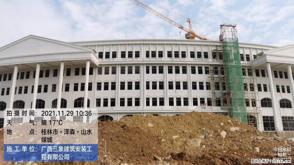 【广西三象建筑安装工程有限公司】幼儿园外墙装饰工程 - 灌水专区 - 银川生活社区 - 银川28生活网 yinchuan.28life.com
