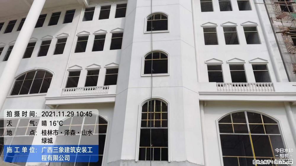 【广西三象建筑安装工程有限公司】幼儿园外墙装饰工程 - 灌水专区 - 银川生活社区 - 银川28生活网 yinchuan.28life.com