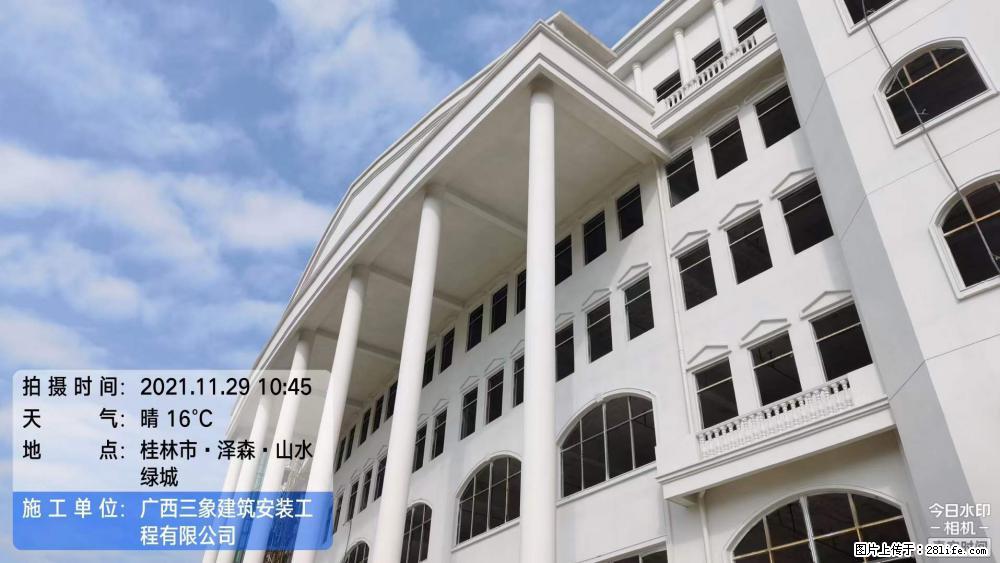 【广西三象建筑安装工程有限公司】幼儿园外墙装饰工程 - 灌水专区 - 银川生活社区 - 银川28生活网 yinchuan.28life.com