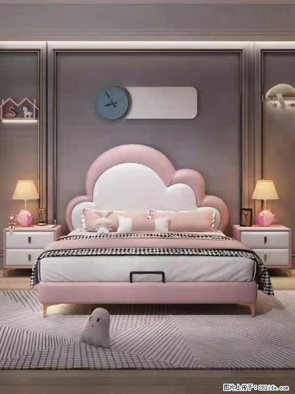 佛山大厂货,高质量仿真皮,实木床边,高密度海绵,带实木床板,全新包装,特价处理 - 各类家具 - 居家生活 - 银川分类信息 - 银川28生活网 yinchuan.28life.com