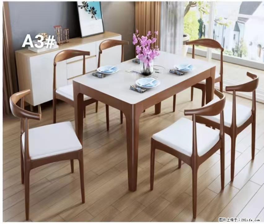 T08高级长方桌,胡桃色 1.35米带炉一桌四椅650元,现货11套。 - 家居生活 - 银川生活社区 - 银川28生活网 yinchuan.28life.com