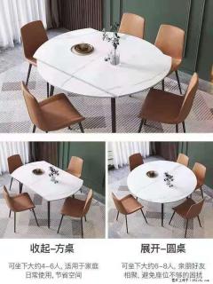 1桌+6椅，1.35米可伸缩，八种颜色可选，厂家直销 - 银川28生活网 yinchuan.28life.com