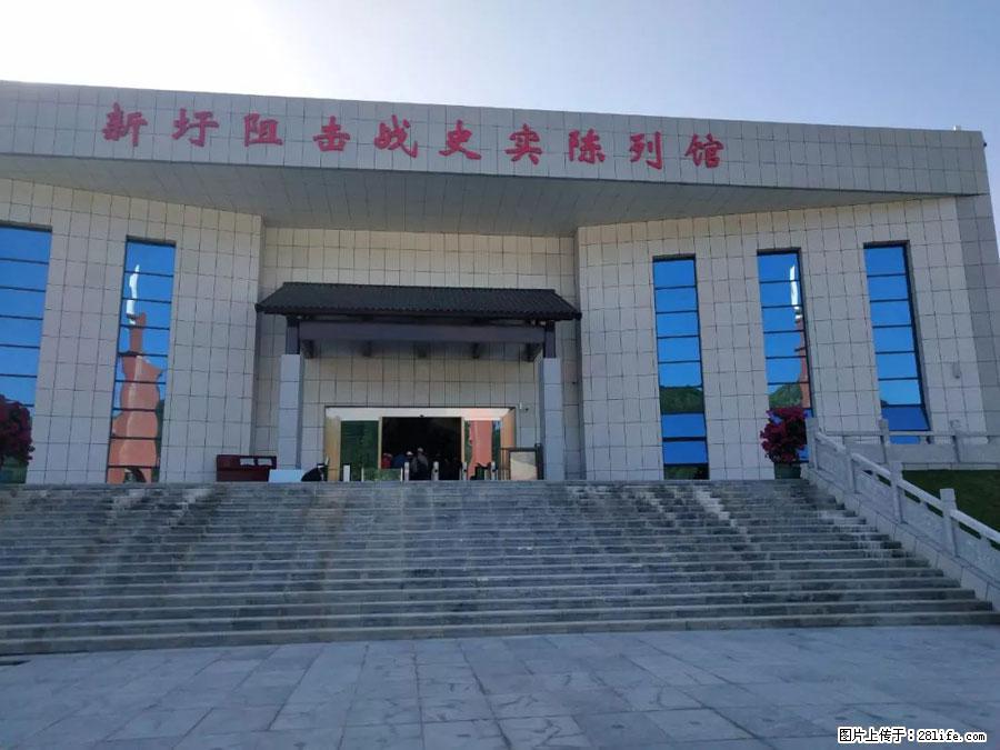 湘江战役新圩阻击战酒海井红军纪念园 - 游山玩水 - 银川生活社区 - 银川28生活网 yinchuan.28life.com