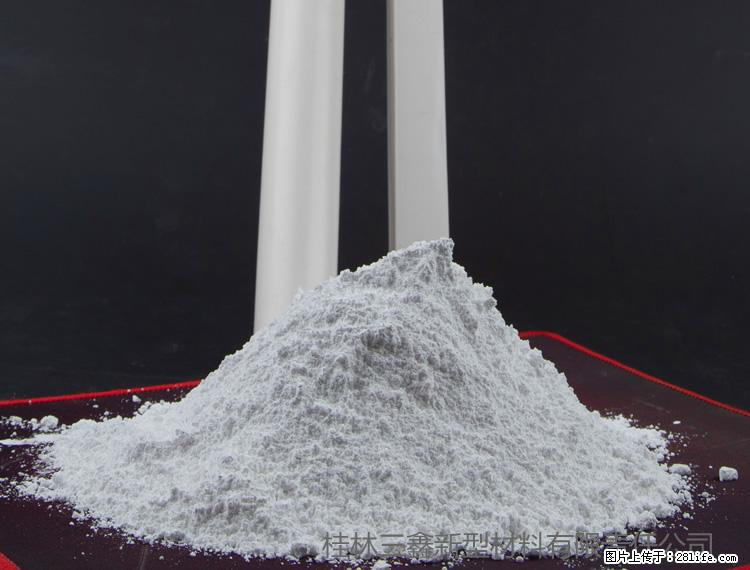 【桂林三鑫新型材料】PVC管材专用复合钙 超细改性碳酸钙 - 其他广告 - 广告专区 - 银川分类信息 - 银川28生活网 yinchuan.28life.com