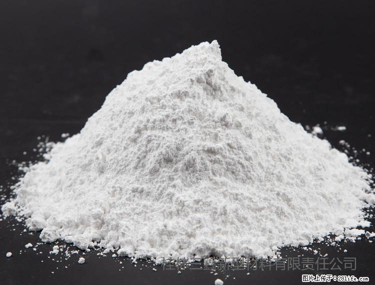 【桂林三鑫新型材料】油漆涂料专用碳酸钙 - 新手上路 - 银川生活社区 - 银川28生活网 yinchuan.28life.com