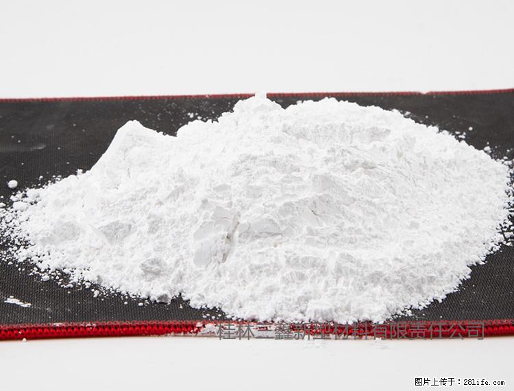 【桂林三鑫新型材料】800目活性碳酸钙 活性重质碳酸钙 改性碳酸钙 - 综合信息 - 其他综合 - 银川分类信息 - 银川28生活网 yinchuan.28life.com