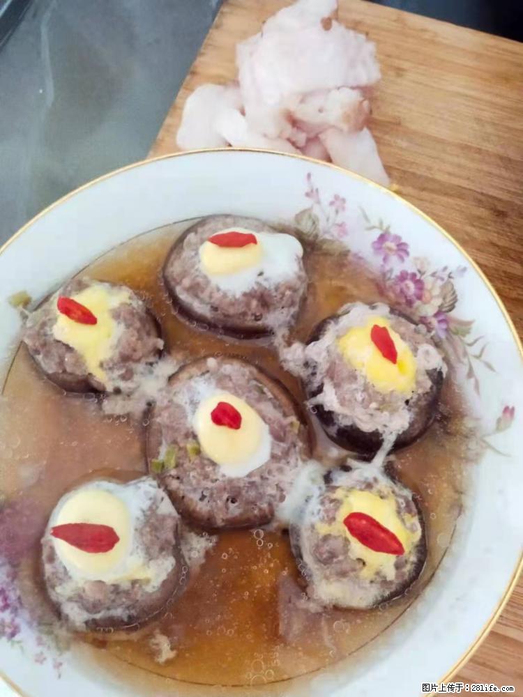 【招聘】住家保姆，工作地点，上海 - 职场交流 - 银川生活社区 - 银川28生活网 yinchuan.28life.com