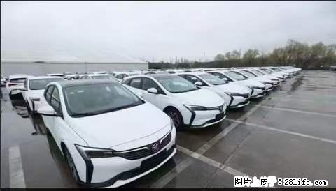 上海宝山区招网约车司机 20-50岁，不需要租车，不需要车辆押金，随时上岗 工资1W左右 - 职场交流 - 银川生活社区 - 银川28生活网 yinchuan.28life.com