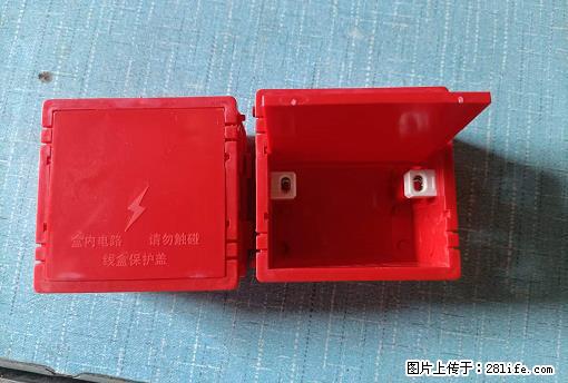 桂林荣泰吹塑、注塑【厂家直销】PVC阴燃电工配件,精品86底盒 - 其他广告 - 广告专区 - 银川分类信息 - 银川28生活网 yinchuan.28life.com