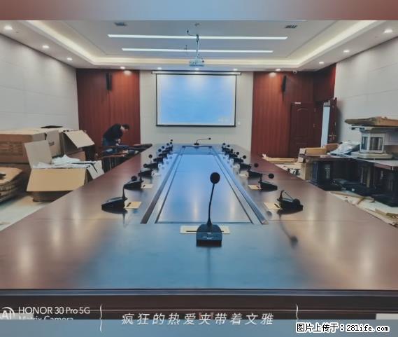 【贵州中汇联瑞科技有限公司】 专业做班班通、校园广播、校园监控、校园门禁道闸、学校大礼堂等 - 其他广告 - 广告专区 - 银川分类信息 - 银川28生活网 yinchuan.28life.com