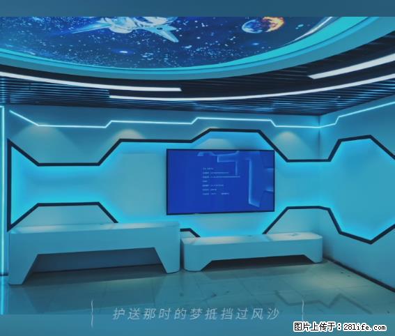 【贵州中汇联瑞科技有限公司】 专业做班班通、校园广播、校园监控、校园门禁道闸、学校大礼堂等 - 新手上路 - 银川生活社区 - 银川28生活网 yinchuan.28life.com