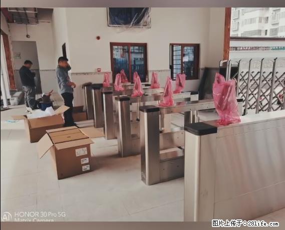 【贵州中汇联瑞科技有限公司】 专业做班班通、校园广播、校园监控、校园门禁道闸、学校大礼堂等 - 其他广告 - 广告专区 - 银川分类信息 - 银川28生活网 yinchuan.28life.com