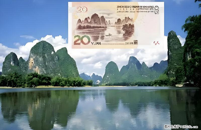 桂林旅游必去十大景点：象鼻山、独秀峰、两江四湖、七星公园、漓江、龙脊梯田、阳朔西街、遇龙河、银子岩等 - 游山玩水 - 银川生活社区 - 银川28生活网 yinchuan.28life.com