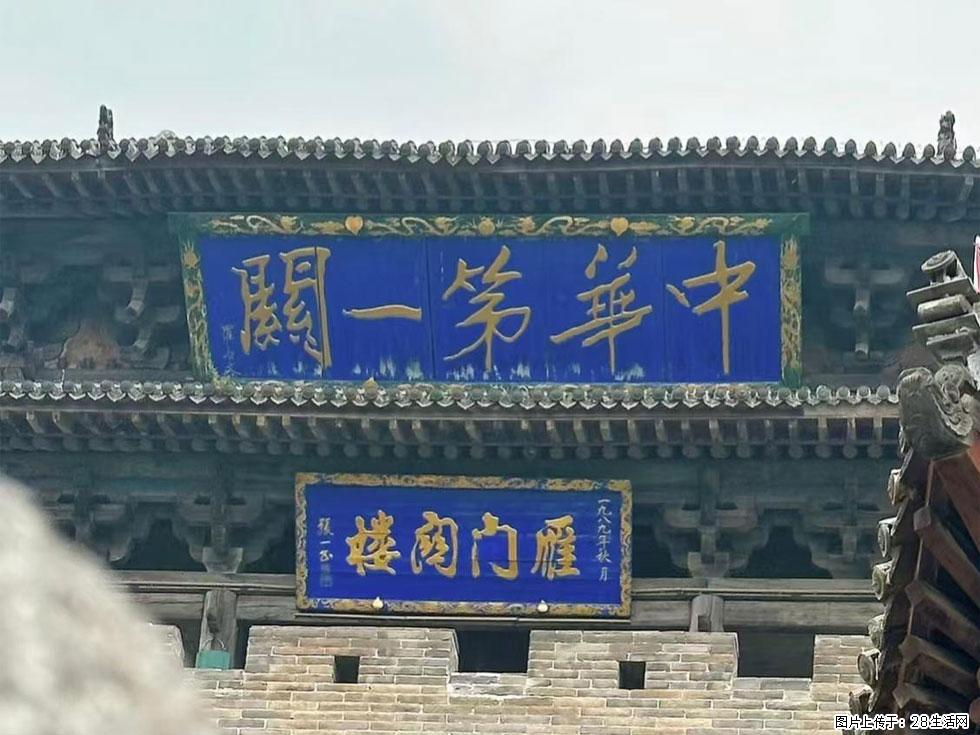 朔州【崇福寺】朔州老城,寺庙道观,少喧嚣,多古韵,朔州是山西被低估的塞上秘境。 - 游山玩水 - 银川生活社区 - 银川28生活网 yinchuan.28life.com
