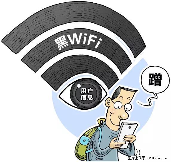 年底,这些消息柳州人千万别信!否则,这一年白干... - 银川生活资讯 - 银川28生活网 yinchuan.28life.com