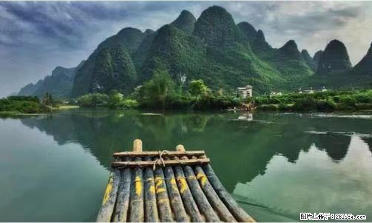 桂林市阳朔县遇龙河景区发布通知,从2022年4月5日起,骥马码头恢复营业。 - 银川生活资讯 - 银川28生活网 yinchuan.28life.com