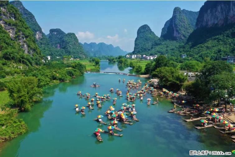 桂林市阳朔县遇龙河景区发布通知,从2022年4月5日起,骥马码头恢复营业。 - 银川生活资讯 - 银川28生活网 yinchuan.28life.com